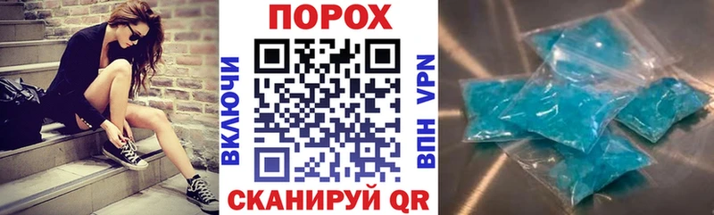 Купить где  Канск  АМФЕТАМИН 98% 