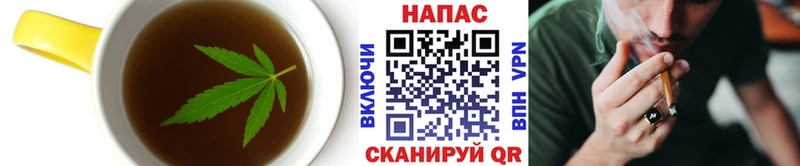 Canna-Cookies конопля  Купить где  Канск 