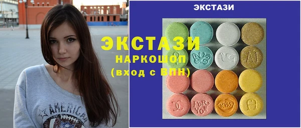 мет Дмитров
