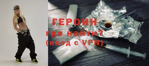 мяу мяу мука Дмитровск