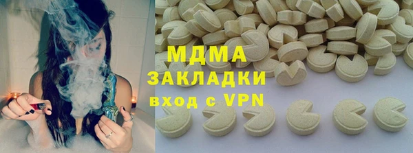 СК Дмитриев