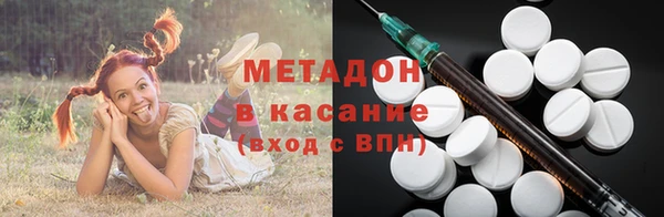 СК Дмитриев
