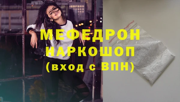 СК Дмитриев