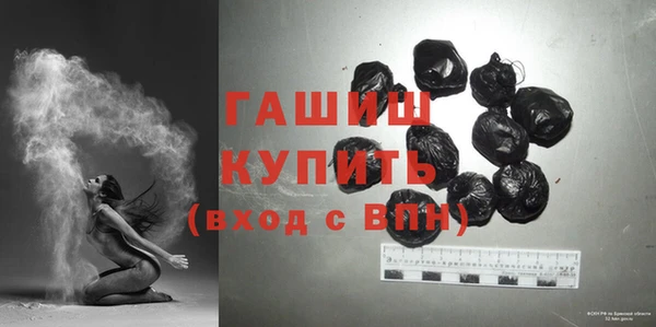 мяу мяу мука Дмитровск