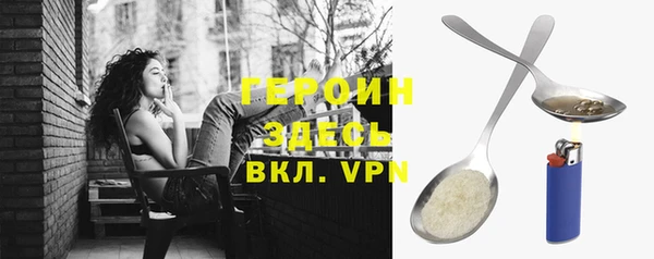 мяу мяу мука Дмитровск