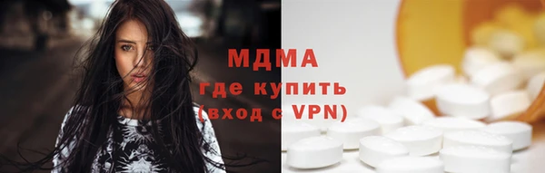 СК Дмитриев