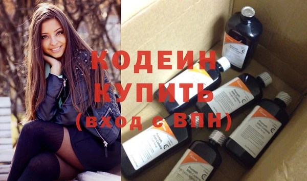 мет Дмитров