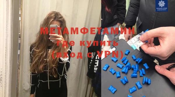 СК Дмитриев