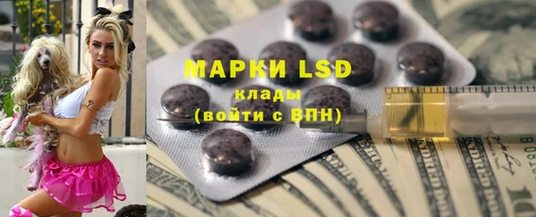 мяу мяу мука Дмитровск