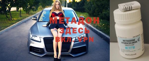 СК Дмитриев
