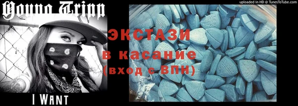 мяу мяу мука Дмитровск