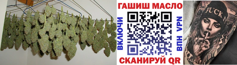 Дистиллят ТГК жижа  Купить где  Канск 