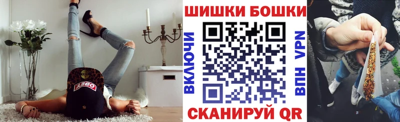Марихуана ГИДРОПОН Купить Канск
